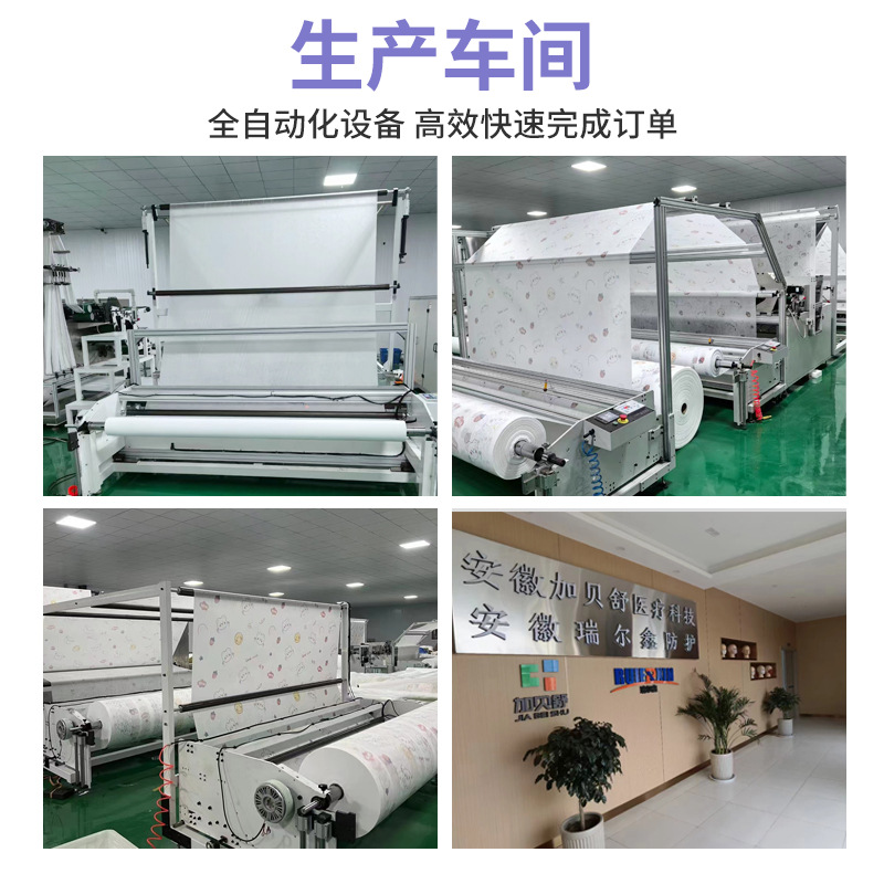 Travel Disposable Pillowcase Beauty Salon Hotel Homestay Dirty Portable Dirty Thickened Pillowcase Independent Packaging