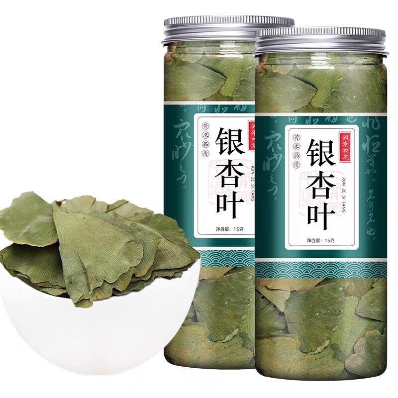 Herbal Ginkgo Tea Ginkgo Leaf Health Tea Material Free Shipping