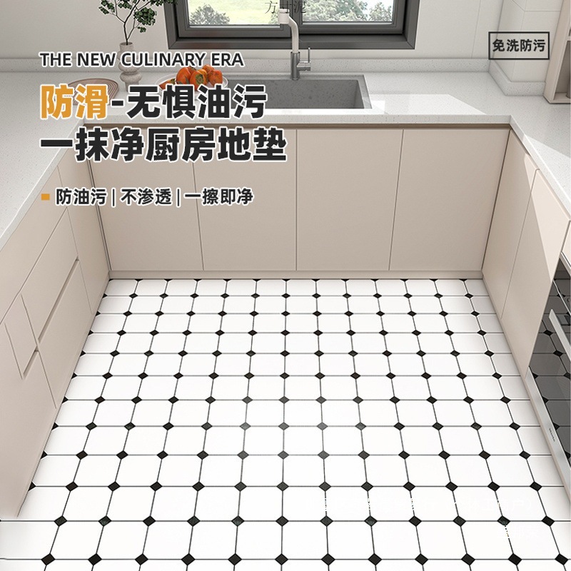 Прямые продажи от производителя, наклейки для пола на кухне, ПВХ, утолщенные самоклеящиеся, для ванной, балкона, домашние наклейки для пола