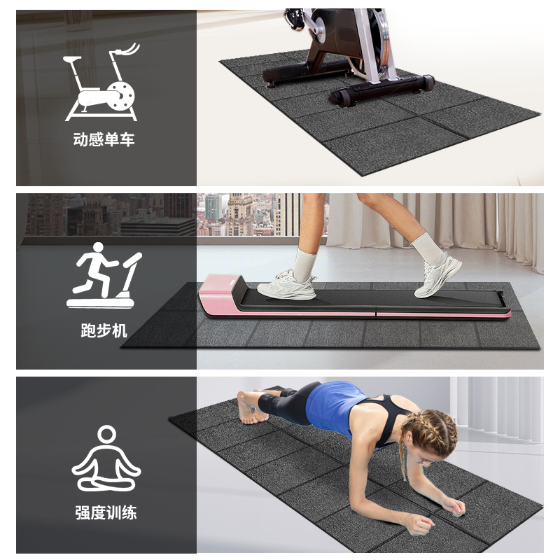 Cross-Border High-Density Pvc Floor Mat Foldableing Mat 5mm Suitable for Treadmill Mat Equipment Silent Shock-Absorbing Durable Protective Mat