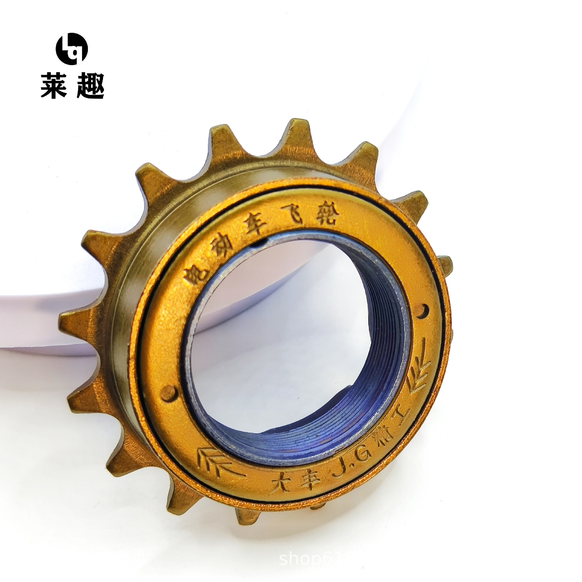 Manufacturer Customized 16t16 Tooth Electric Vehicle with Medium Tooth and Partial Tooth, All Steel, Good Quality Flywheel, Factory Direct Supply, Large Quantity and More Price