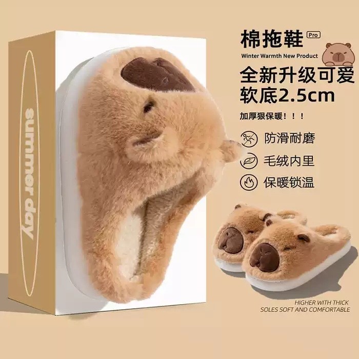 Тапочки Kapibala из хлопка для женщин, осень-зима 2025, новые, домашние, с толстой подошвой, с флисовой подкладкой, противоскользящие, детские мягкие тапочки для мужчин