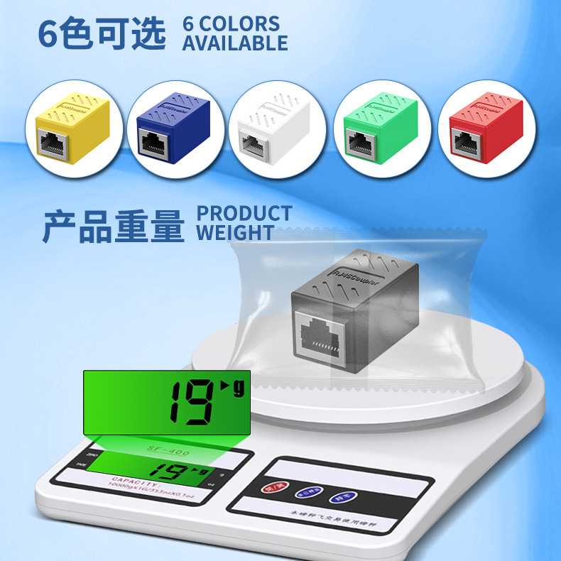 Rj45 Network Straight-Through Head Computer Network Cable Extender Connector 8P8C Shielded Straight-Through Head Splitter Docking Connector