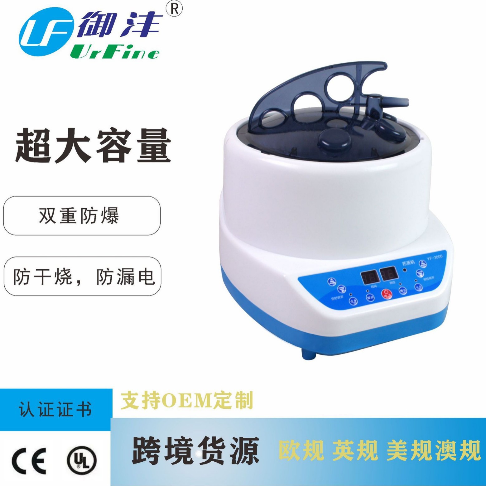 Паровая коробка для сауны, бытовой паровой аппарат, для всего тела, паровой горшок, прямая продажа с завода