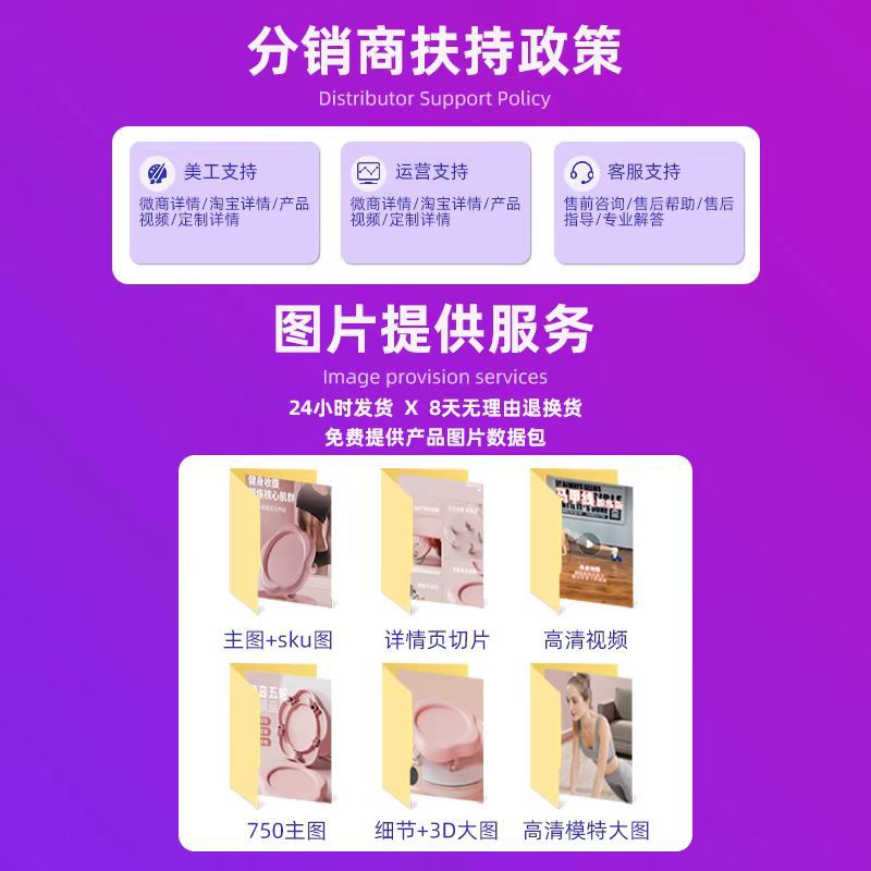 Split Waist Twist Plate Fitness Equipment Mute Anti-slip Weight Loss Artifact Household Slimming Waist Body Shaping Twist Machine Dance Plate