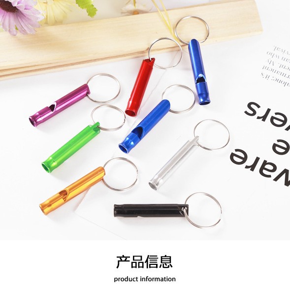Outdoor Aluminum Alloy Whistle Outdoor Survival Referee Life-Saving Whistle Fire Training Trumpet Whistle First Aid Kit