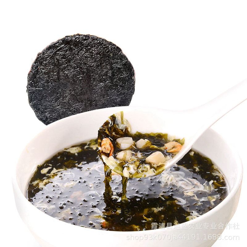 Compressed Seaweed, Sand-Free, No-Shampoo, Seaweed Dry Goods Soup, Seaweed Egg Drop Soup, Individually Packaged Seaweed Wholesale Price