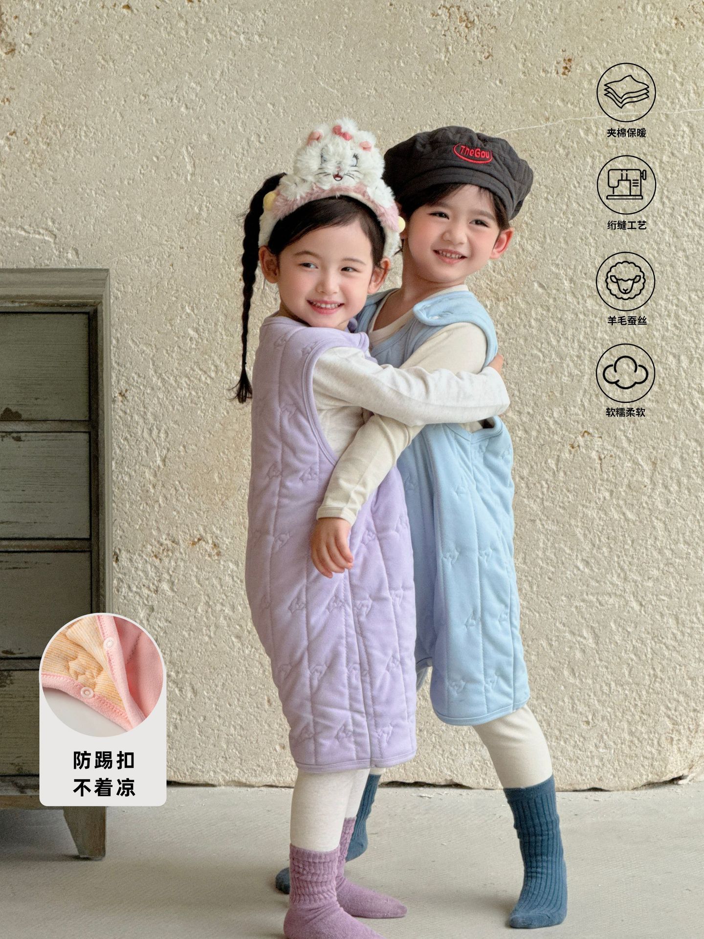 New Baby Warm Sleeping Bag Kidsren's Autumn and Winter Pajamas Category a Girls Cotton Boys Jumpsuits Baby Home Clothes
