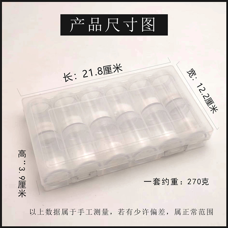 12 Coin Coin Cartridge Coin Commemorative Coin Collection Box 10 Yuan Zodiac Protection Coin Box Cylinder Barrel Dragon Year Storage Box