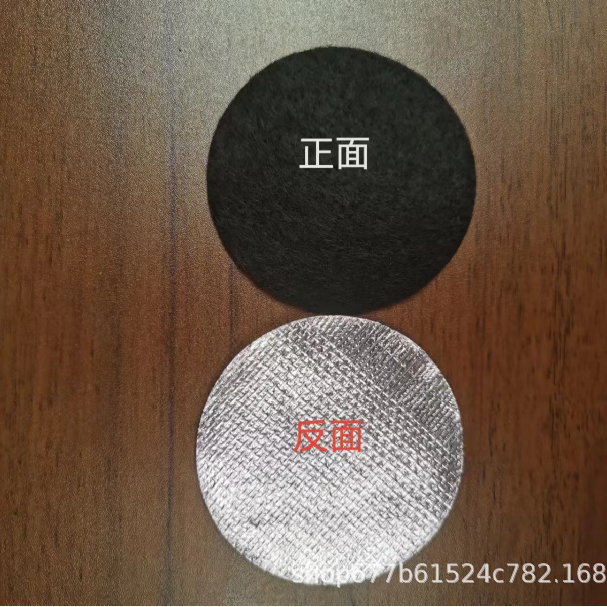 8cm Fireproof Cotton Round Thickeneded Incense Burner Cotton Aluminum Foil Insulation Pad Incense Cotton Coil Incense Flame Retardant Cotton Mosquito Coil Pad