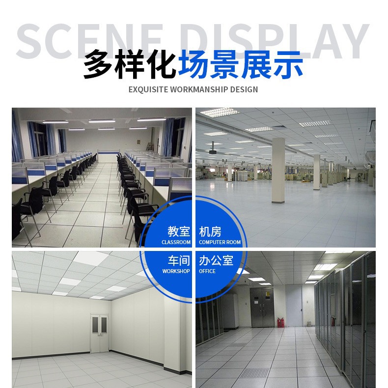 All Steel Anti-Static Floor Tile Pvc Surface 600600 Computer Room Gb Elevated Overhead Movable Electrostatic Floor Factory