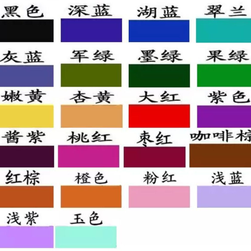 Ready Supply Yongguang Active Navy Blue Ed Water-Soluble Pigment Navy Blue Dye Cotton, Linen and Viscose Dyeing Cross-Border