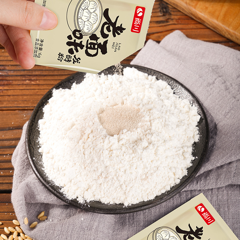 Shangchuan old noodles flavor yeast powder 6 g/pack of fermentation powder household small bag of highly active dry yeast hair noodles bao xiao mother powder