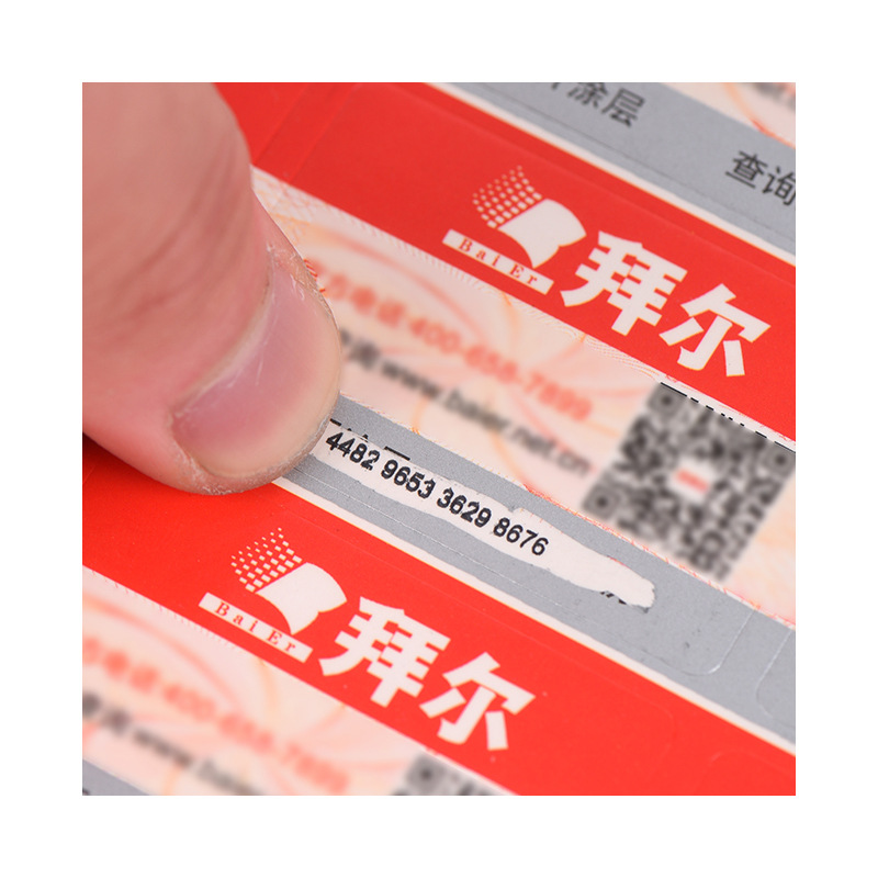 Coated Paper Anti-Counterfeiting Trademark Custom Self-Adhesive Bottle Sticker Advertising Printing Label Custom Qr Code Anti-Counterfeiting Label