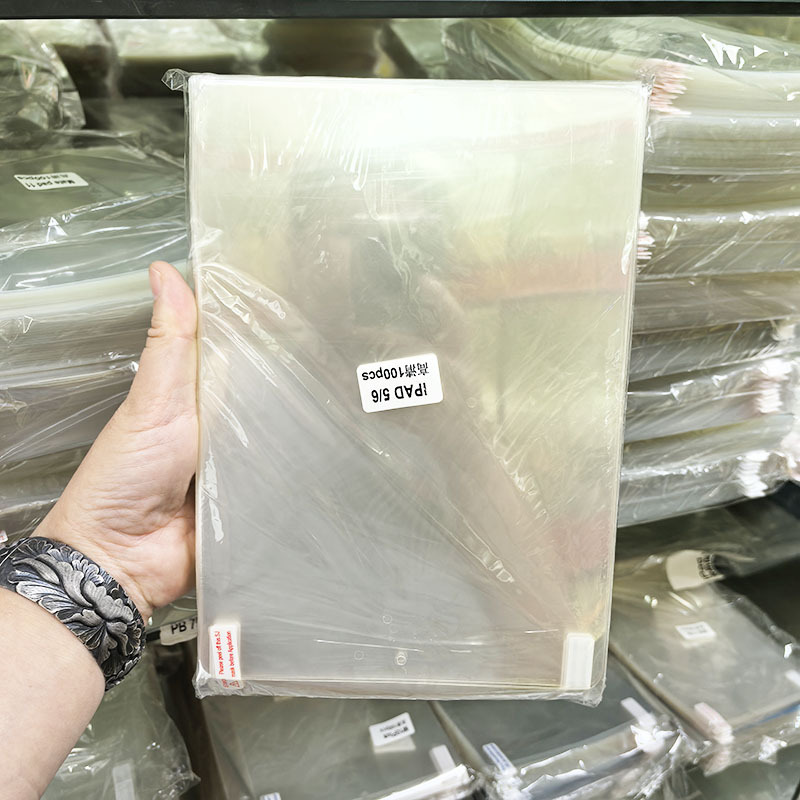 Suitable for iPad Pro Hd Film Air 11 Frosted Film 10.9inch Apple New Mini Tablet Protective Film