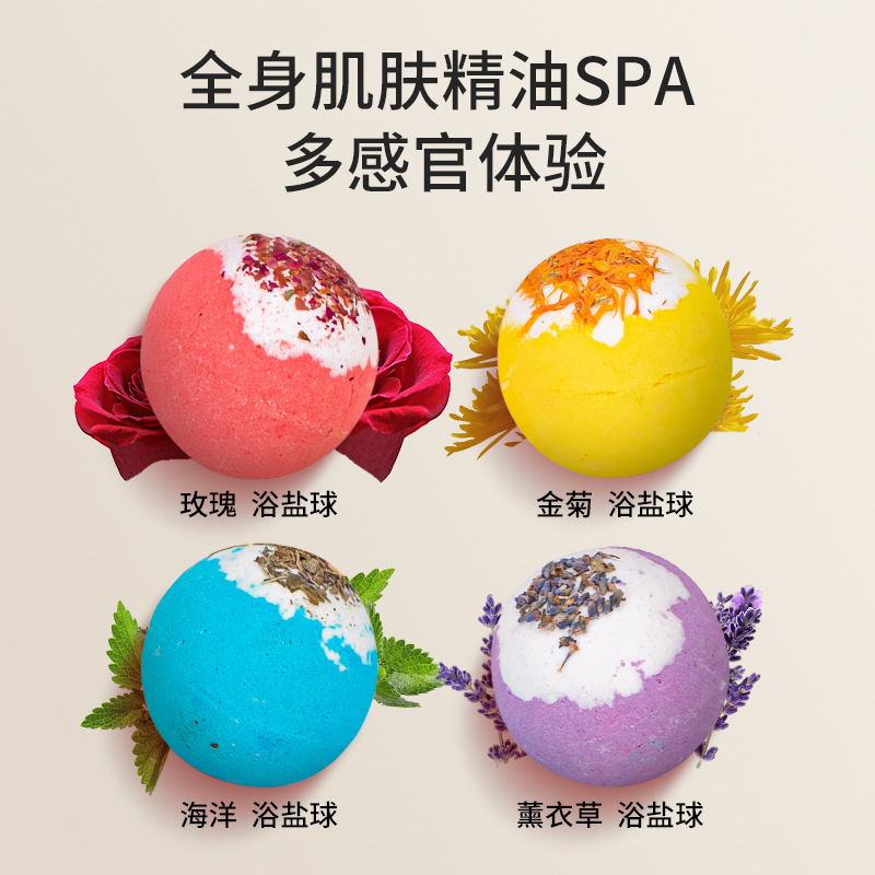 Cross-Border Explosive Dried Flower Bath Salt Ball Nourishing Universal Bubble Bath Ball Essential Oil Bath Ball Bubble Bomb Wholesale Bath Ball