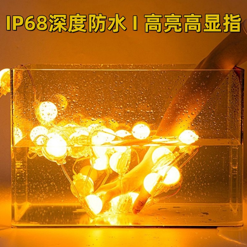 Led Point Light Source 5cm Single Color Always Bright Hemispheric Bulb 24Vled Exterior Wall Decorative Light Door Hair Plaque