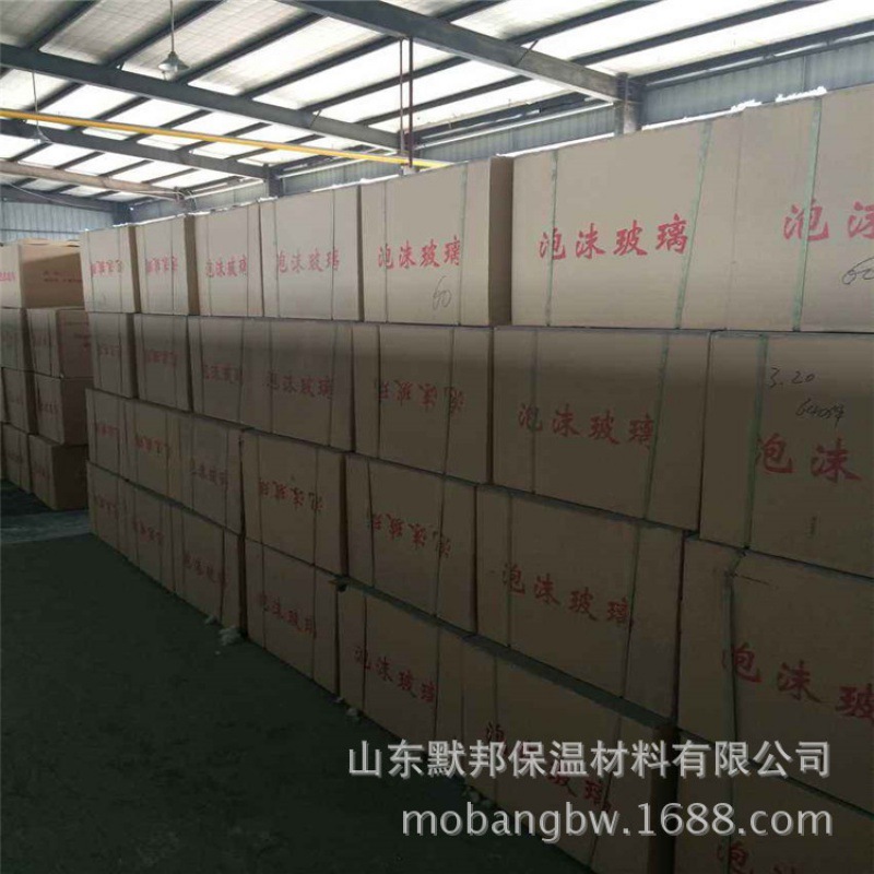 Foam Glass Insulation Board, Popular A1-Grade Roof Fireproof, Heat-Insulating, Waterproof, Rigid Standard Isolation Strip, A1-Grade Fireproof