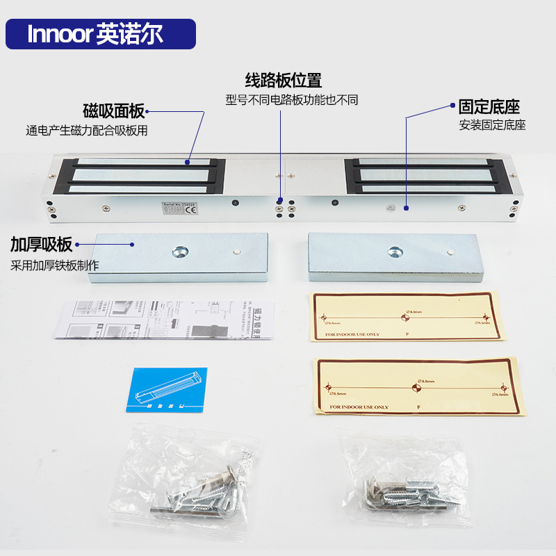 Processing and Customization of 500kg Double-Door Magnetic Locks Wholesale Subway Airport Electromagnetic Locks Explosion-Proof Access Control Electromagnetic Locks