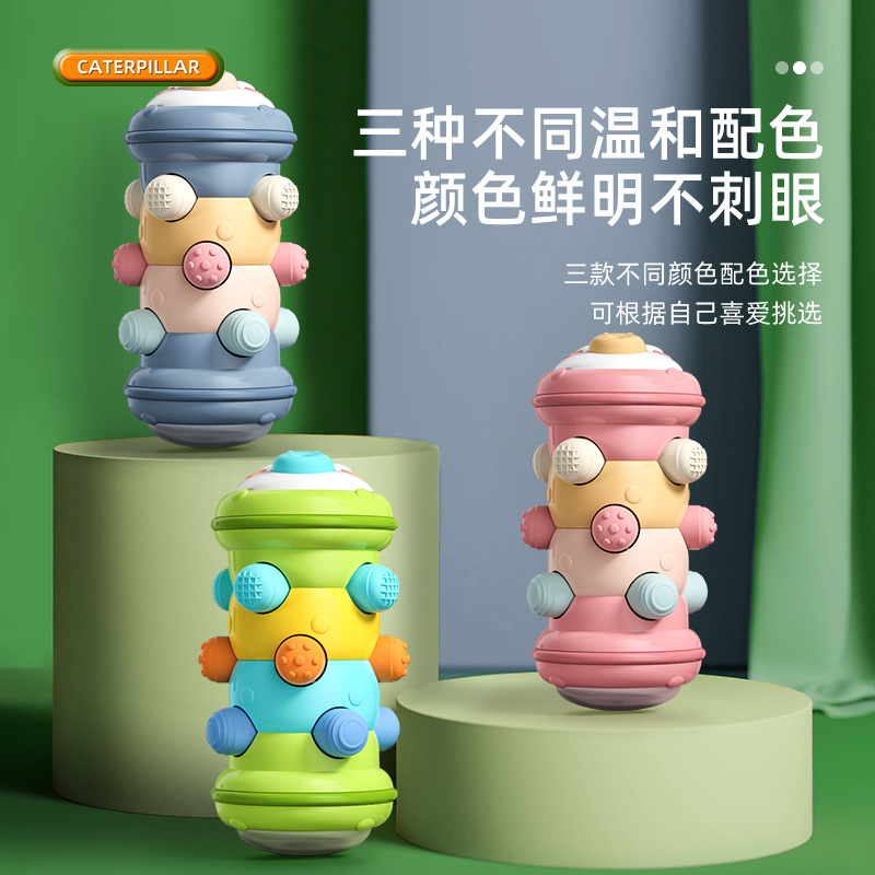 Cartoon Cute Roller Caterpillar Press Early Education Educational Exercise Finger Grasping Crawling Training Infant Toy