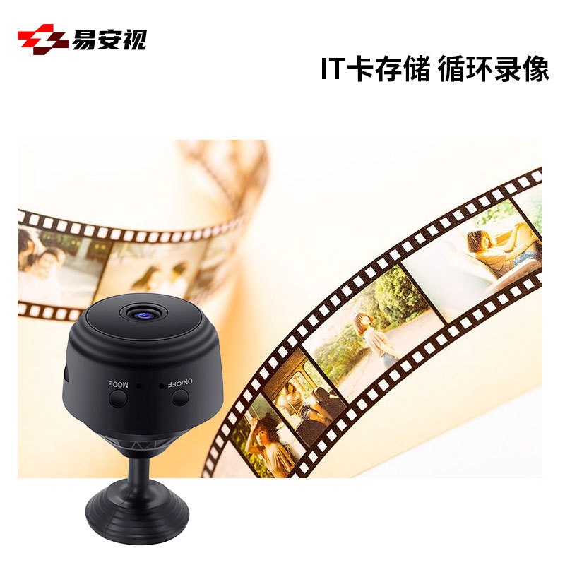 Cross-Border Supply A9 Camera Home A9 Camera 1080P High-Definition Wifi Camera Smart Camera