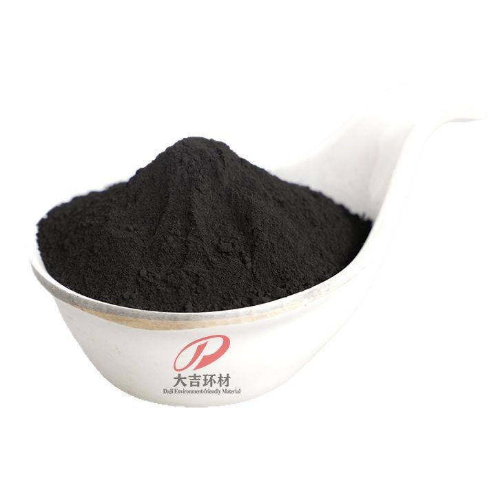 Manganese Dioxide Powder Manufacturer for Flux, Non-Ferrous Metallurgy, Ceramics, Glass Pigments, Glaze Raw Materials