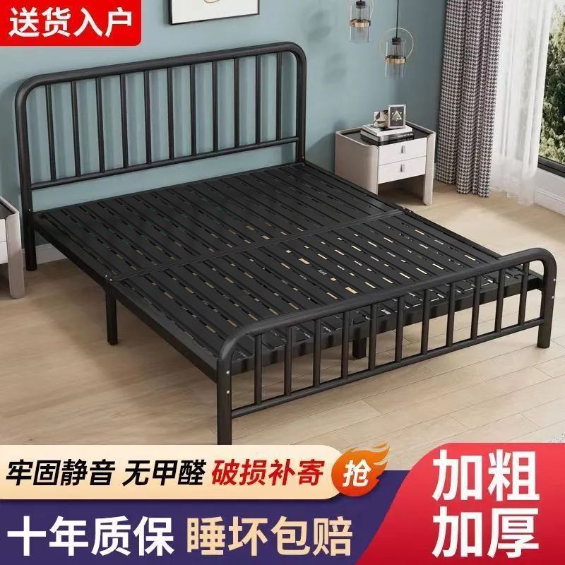 European-Style Wrought Iron Bed 1.8m Double Bed for Home Rental 1m Economical Reinforced Thickened 1.5 Children's Single Bed