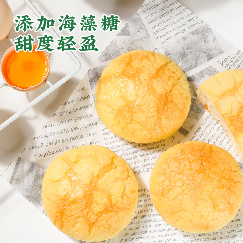 [Dali Garden Pineapple Bread 180g] Pineapple Bun Pastries Breakfast Casual Snacks Snacks Food Snacks Wholesale