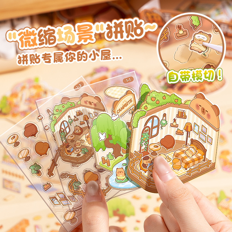 Kapibala Gashapon Machine Hand Ledger Set Cute Cartoon Notebook Gift Box Mini Flap Pocket Pants Notepad