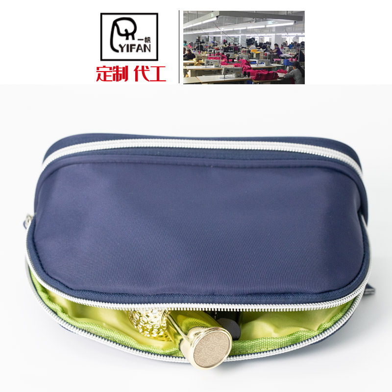 Mother-In-Law Bag Manufacturer Custom-Made Shell Bag Hand Cosmetic Bag Multi-Purpose Cosmetic Bag Double-Layer Cosmetic Bag Custom Toiletry Bag