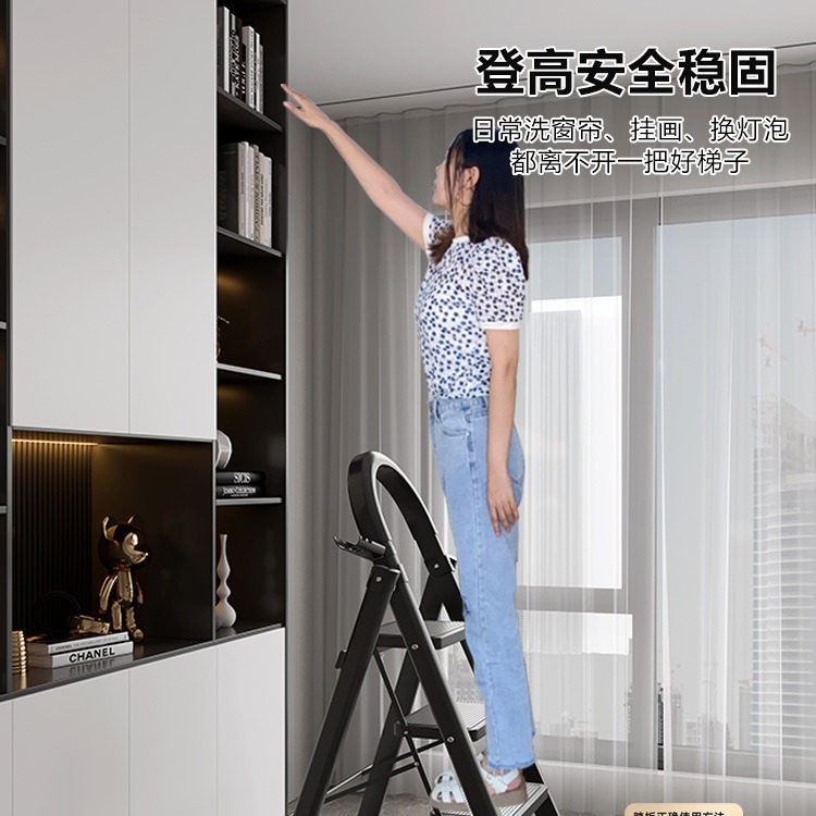 Ladder Household Foldableing Ladder Thickeneded Indoor Multi-Functional Herringbone Four-Five Step Ladder Safe Telescopic Small Portable Storage