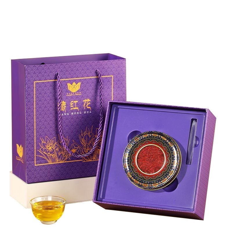 Saffron Wholesale Soaked in Water Saffron Saffron Gift Box Saffron Girls Souvenir Gift Iranian Saffron