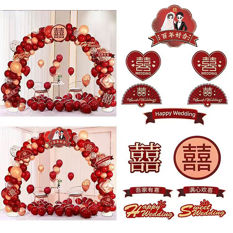 Картонная арка для воздушных шаров с мультяшным узором утолщенный бумажный цветной принт свадебная арка картонная утолщенная арка