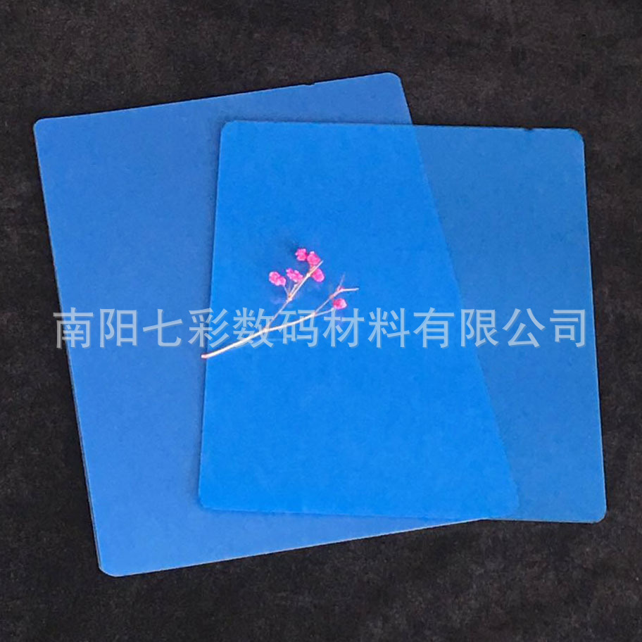 Factory wholesale A4 medical blue base inkjet printing film Blue inkjet radiology department orthopedic pet printing film