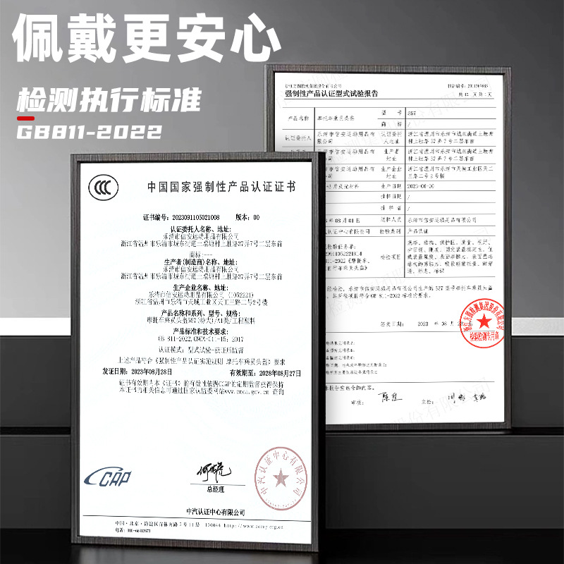 Factory New GB A1 Motorcycle Helmet Men's Winter Cool Motorcycle Women's Four Seasons Universal Three C Certified Safety Helmet