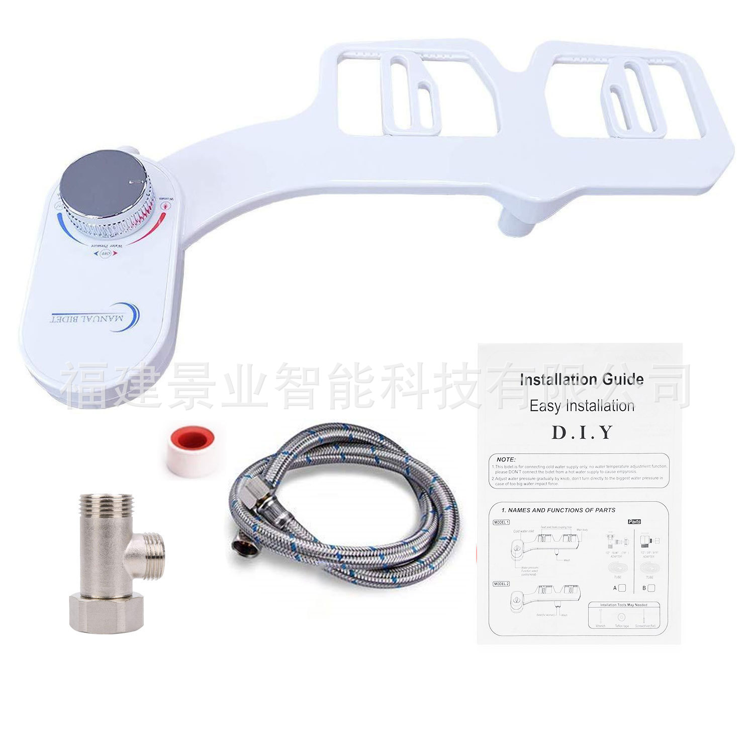 Foreign trade cross-border body cleaner does not use electricity intelligent toilet lid washing buttocks washing device women washing device simple installation