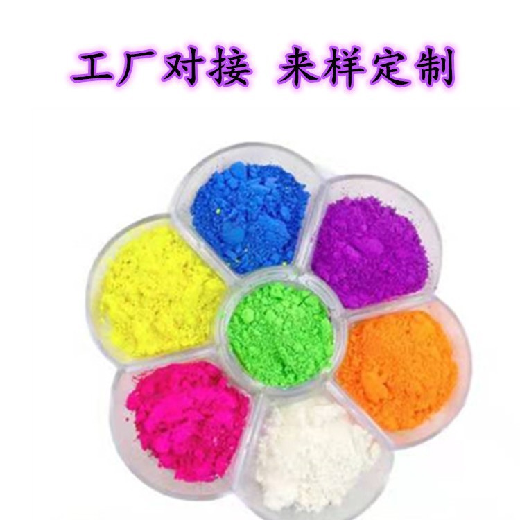 Tie-Dye Dye Color Powder Cold Water Dye Kidsren's DIY Tie-Dye Cross-Border Tie-Dye 36 Colors