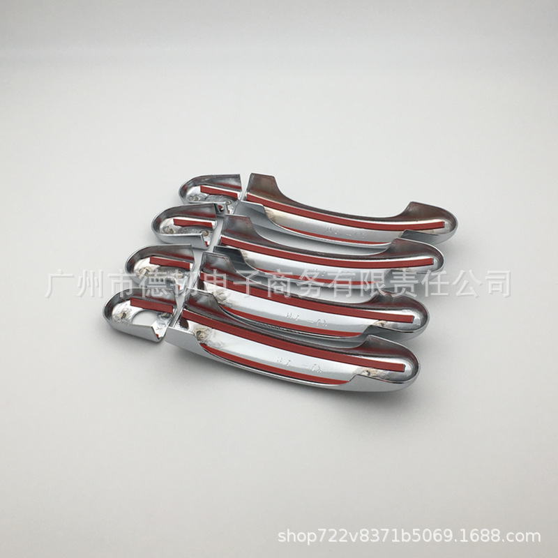 Applicable to 04-15 Volkswagen Touran car door handle sticker decoration Touran MK1 electroplating handle protective cover
