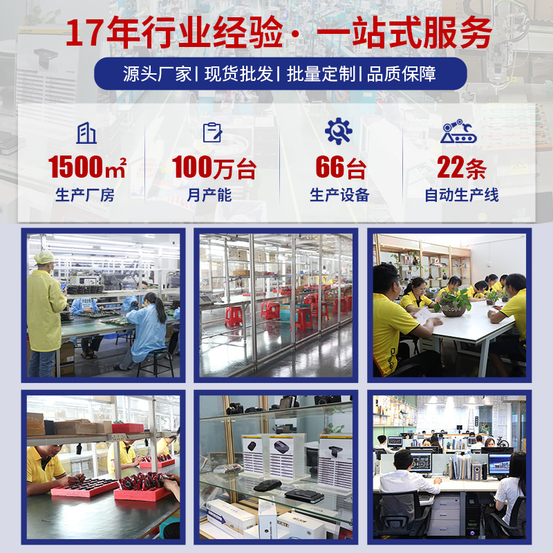 Cobra/Prophet/Conqueror and Other Car Suction Cup Mounts for Cross-Border Electronic Dog Radar Can Be Exported