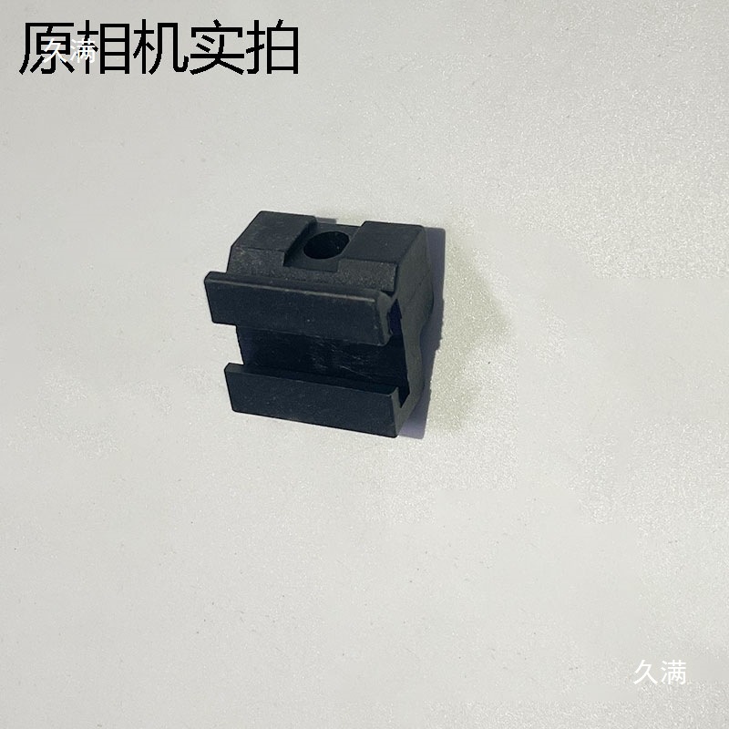 Rg001-8 Lock Rod Fixing Piece, Connecting Rod Guide Piece, Lock Rod Sleeve Positioning Piece, Concave and Convex Groove Square Fastener