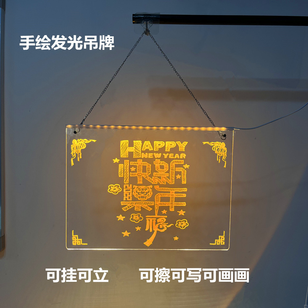 Erasable transparent luminous acrylic writing board stall billboard hanging tag led fluorescent board hanging