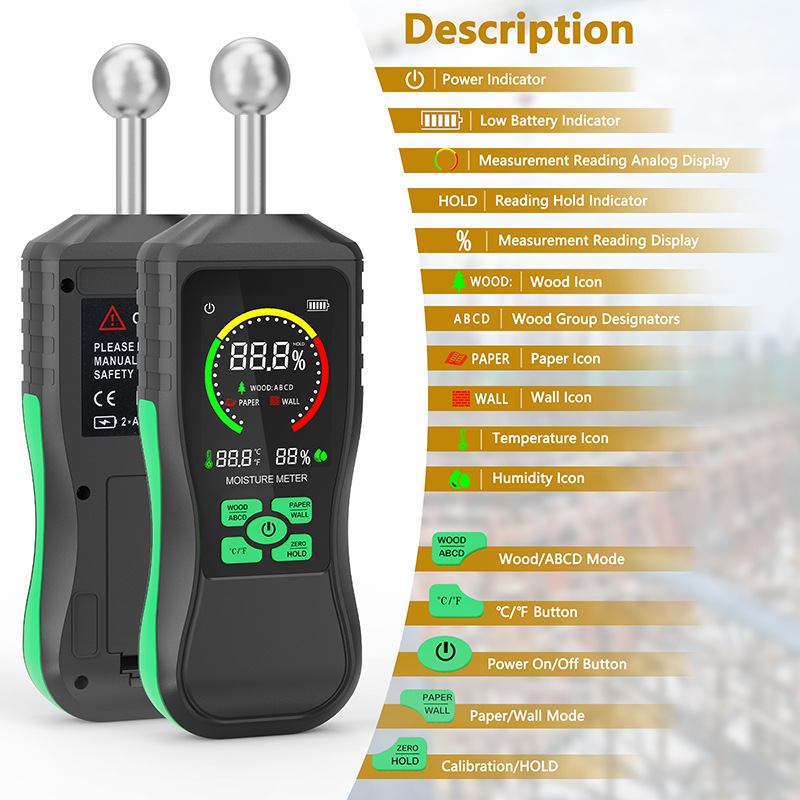 Сферический неразрушающий влагомер для древесины и строительных материалов