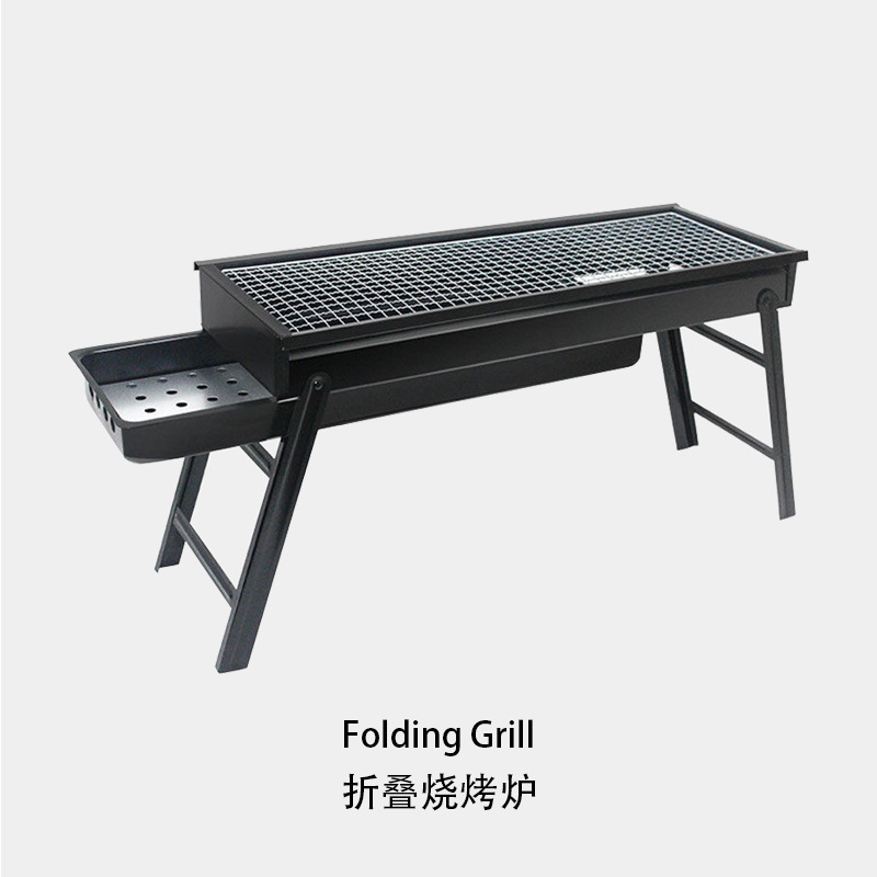 Портативный складной гриль для барбекю на открытом воздухе, угольный гриль для дома, кемпинг, мини-угольная печь
