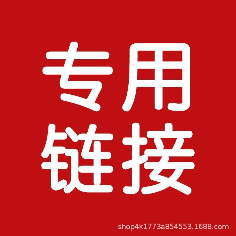 Повседневные принадлежности