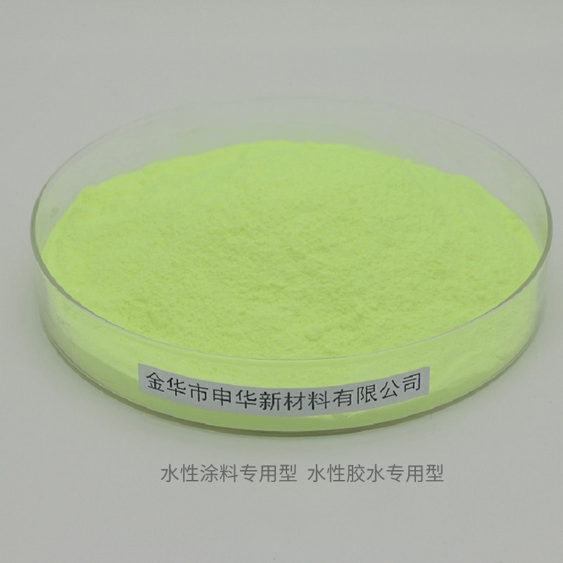 Water-Based Paint, Ink, Glue, Brightener, Fluorescent Whitening Agent, Yellowing, Whitening, Brightening, Improving Weather Resistance, White Latex