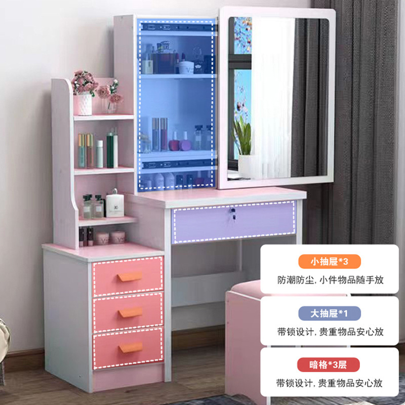 Dresser Dressing Table 2024 New Bedroom Small Apartment Simple Rental House Makeup Table Push-pull Mirror Makeup Table