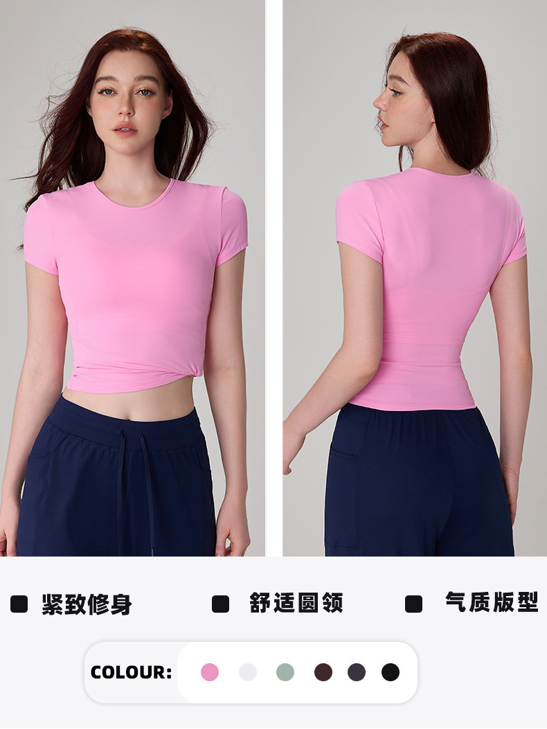 Spring and Autumn Casual Outer Wear Lightweight Yoga T-shirt Fashionable All-match Commuter Sports Short-sleeved Slim-fit Riding Fitness Clothes for Women