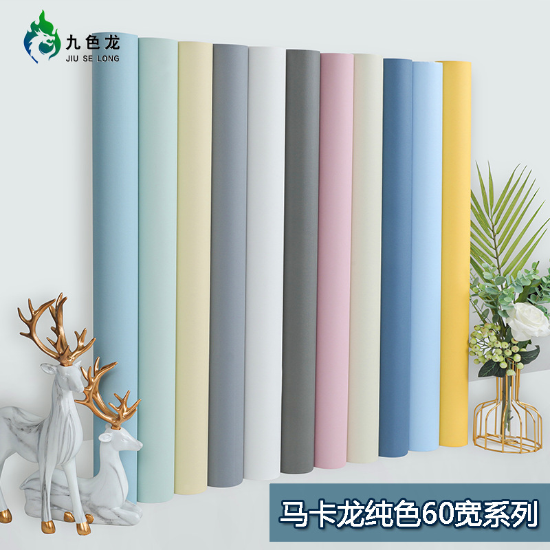 Самоклеящиеся обои макаронного цвета влагостойкие для спальни и шкафа