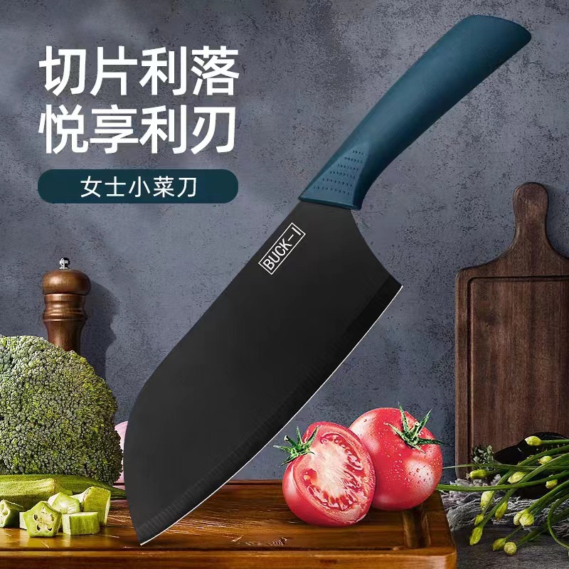 Специальный нож для нарезки для женщин, многофункциональный кухонный нож, нож Янцзян