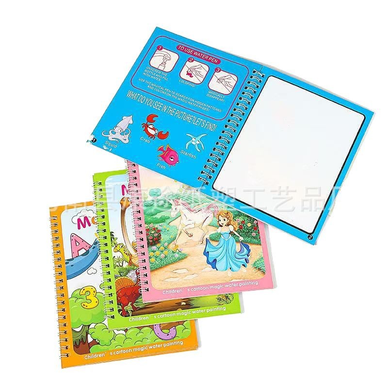 Cross-border magic coloring painting book clear water coloring painting repeated graffiti baby puzzle repeated filling water painting book